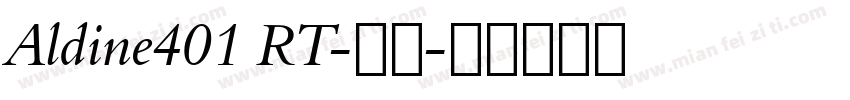 Aldine401 RT-粗体字体转换